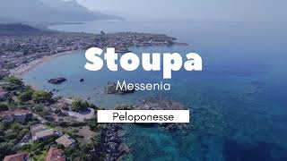 Stoupa Peloponesse Greece 4K [upl. by Stoddart130]