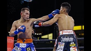 Nonito Donaire Vs Reymart Gaballo Highlights WBC Title [upl. by Phira]