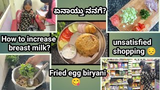 How to increase breast milk recipe for fried egg biryani😋 ramyaranganath678 [upl. by Buine221]