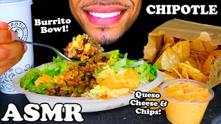 ASMR CHIPOTLE BOWL WITH RICE CORN QUESO CHEESE SAUCE AND CHIPS MUKBANG JERRY BIG BITES [upl. by Yelra336]