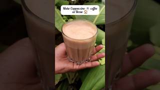 Simplest way to make Cappuccino ☕ at home coffee coffeelover cappuccino homemade recipies [upl. by Meridel5]