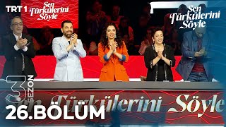 Sen Türkülerini Söyle 26 Bölüm ‪trt1 [upl. by Ahsaei]