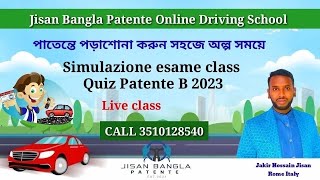 simulazione esame 1210 quiz patente b in bangla by jisan bangla patente school call 3510128540 [upl. by Nneb868]