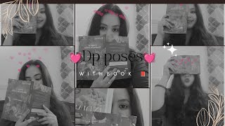 Selfie poses with book hide face dp poses hide face selfie pose  hide face book lover pose [upl. by Hinze]