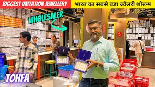 Tohfa Imitation Jewellery Mumbai  Jewellery Wholesale Market In Mumbai  Artificial Jewellery [upl. by Agosto]