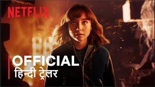 Lockwood amp Co  Official Hindi Trailer  हिन्दी ट्रेलर [upl. by Wittie730]