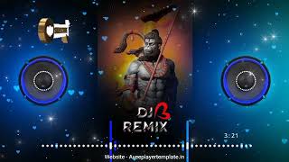 Shri Ram Janki Baithe Hai Mere Seene Me Sound Chek Vibration Mix Dj Sagar Kanker [upl. by Mensch]