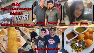 Elco Pani Puri Centre Bandra Celebs famous spot Pani puri chaats pavbhaji veg food restuarant [upl. by Ahsienahs]