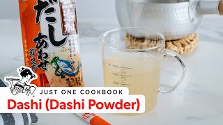 Easy Dashi with Dashi Powder [upl. by Enaols]