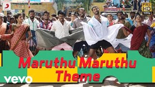 Yele Yele Maruthu  Pandiyanaadu lyrics [upl. by Madeline]