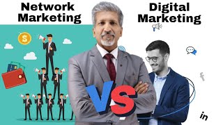 Network Marketing VS Digital Marketing  By Anurag Aggarwal Hindi  anuragaggarwal anuragthecoach [upl. by Alyahc]