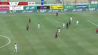 ðŸ”´LIVE Ceramica Cleopatra Vs El Zamalek [upl. by Land759]