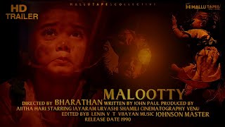 Malootty  Malayalam Movie Trailer  Jayaram  Urvashi  Bharathan [upl. by Acinomad]