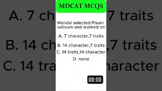 Inheritance chapter mcqs ll mendal pisum sativumshorts biology mdcat pmdc mdcatmcqs [upl. by Lisle]