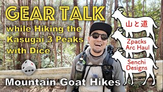 Gear Talk during Dices Leg Rehab Hiking Part 3 里山を歩きながらギアトーク。Zpacks Arc Haul Senchi Alpha 60 山と道 [upl. by Fesuy267]