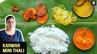 Karwar Mini Thali  Karnataka Meal  Prawns Curry  Cabbage Sabzi  Thali Recipe By Chef Smita Deo [upl. by Nyraf29]