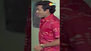 Joroo Ka Ghulam Movie Ka Best Scne Part 1  Rajesh Khanna Nanda Om Prakash Ramesh Deo shorts [upl. by Dieball]