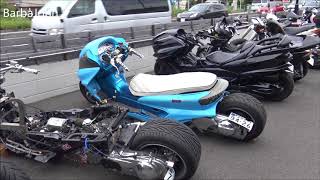 Custom Scooters in Japan [upl. by Jovia113]