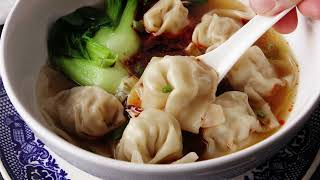 Wonton Soup Recipe [upl. by Odille805]