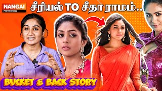 ஒரே படம் ஓஹோனு வாழ்க்கை  Mrunal Thakur  Bucket amp Back Story Epi  4  Iniya Iru Malargal [upl. by Eico]