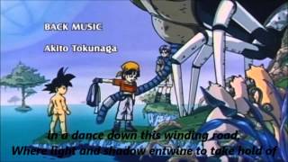 Dragon ball GT opening english with lyrics [upl. by Ennasor]