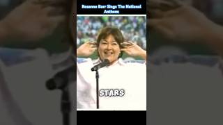 Rosanne Barr Sings The National Anthem 1990 🇺🇸 😂🎶 [upl. by Weed]