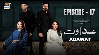 Adawat Episode 17  28 December 2023 English Subtitles  ARY Digital [upl. by Malinowski]