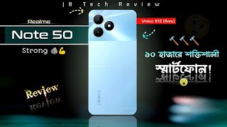 Realme Note 50 Review  ১০ হাজারে শক্তিশালী স্মার্টফোন [upl. by Briscoe]