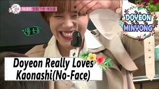 WGM4 Jang Doyeon♥Choi Minyong  Doyeon Really Loves Kaonashi Character 20170318 [upl. by Hajin]