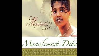 Manalemosh Dibo  Eshiruru music culture ethipia [upl. by Auhs579]