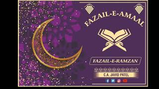 Fazail e Ramzan Day  16 [upl. by Necila]