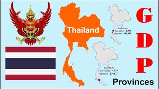 Ranking GDP of Thailands provinces in 2020 TOP 10 Channel [upl. by Eilloh803]