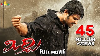 Mirchi Interview  Part 1  Prabhas  Anushka Shetty  Richa Gangopadhyay  DSP [upl. by Dinny637]