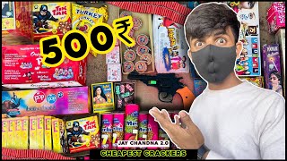 DIWALI CRACKERS STASH IN 500 ₹  cheapest crackers  diwali 2023 jaychandna [upl. by Britney734]