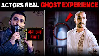 जब BOLLYWOOD SET पर हुई PARANORMAL घटनाए  Shocking Ghost Experience On Bollywood Set [upl. by Aiynat550]