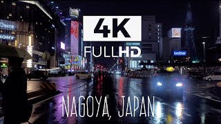 4K  Japan Night Rain Walk  Sakae  Nagoya Japan  Rain Sounds and Calm Music [upl. by Zil]