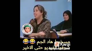 فيلم مصري كوميدي 2021 من أقوى الأفلام الكوميدية للنجم أحمد حلمى New Comedy Egypt [upl. by Burkle]