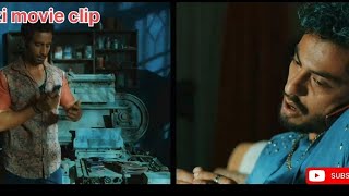 farzi movie clip viralvideo ytshort yt clipmovie farzi [upl. by Weatherby822]