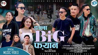 New Tamang Song Big fan Chhame  2024 By Umesh BlonSumina Lo FtUrmilaRijanSumanmhendojamuna [upl. by Brigg]