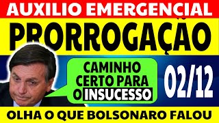 0212 AUXÍLIO EMERGENCIAL E BOLSA FAMÍLIA PRORROGAÇÃO 2021  BOLSONARO FALOU DE NOVO [upl. by Consolata400]