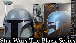 The Mandalorian  Death Watch Helmet  Hasbro Star Wars The Black Series  GamesStop Exclusive [upl. by Aerdua129]