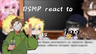 DSMP react to dream as engrus2 [upl. by Eidnyl]