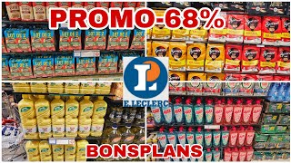 🎁ELECLERC BONSPLANS 68 PROMO 300924 eleclerc promoeleclerc promotion bonsplanseleclerc [upl. by Arlynne]