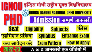 IGNOU PhD Admission Process Dec 2022  IGNOU University phd Admission  IGNOU Phd Admission Process [upl. by Vincentia]