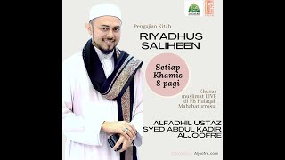 Riyadhus Saliheen [upl. by Anetsirk970]