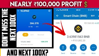 🔥My 100X Profit💲 From VelasPad amp Next 100X Project On the Way🤑 [upl. by Atikram]