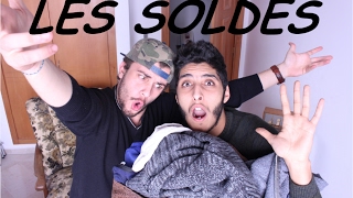 Les Soldes en Tunisie  الصولد في تونس [upl. by Riamo]