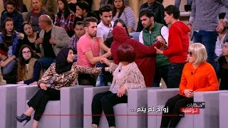 Hkayet Tounsia S01 Episode 18 27032017 Partie 01 [upl. by Viviyan]