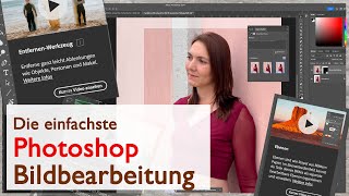 Wenn du mit Lightroom nicht mehr weiterkommst  dann nimm Photoshop [upl. by Golden]