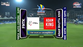 SuperFix Championship Trophy  Day 2 Live From Sharjah Cricket Stadium Sharjah [upl. by Adyela]